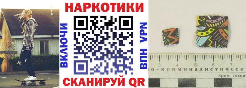 Что такое Кашира MDMA  APVP  МЕФ  COCAIN  Бошки Шишки 