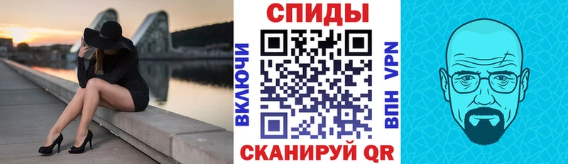 наркотики  Кашира  АМФЕТАМИН 98% 