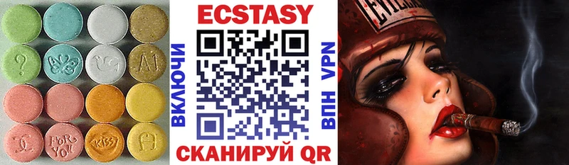 это какой сайт  Кашира  Ecstasy VHQ 