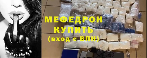 марки nbome Карпинск