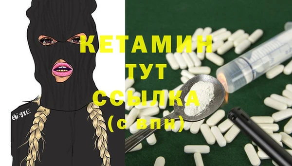 хмурый Касимов