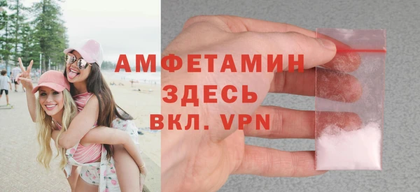 марки nbome Карпинск