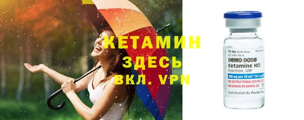 хмурый Касимов