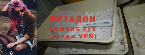 марки nbome Карпинск