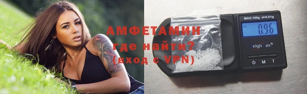 хмурый Касимов