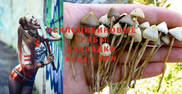 амфетамин Иннополис