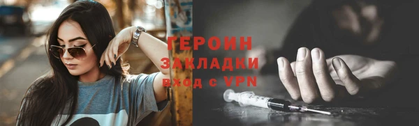 хмурый Касимов