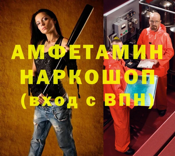 хмурый Касимов