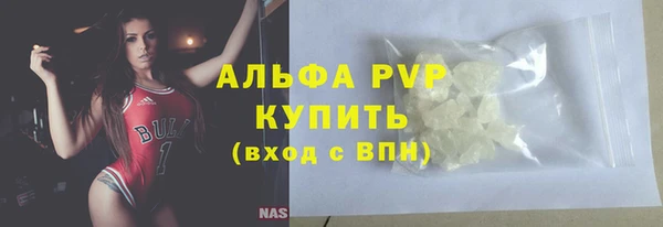 марки nbome Карпинск