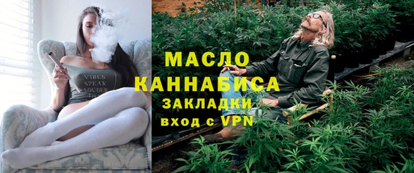 марки nbome Карпинск