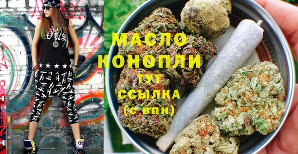 прущие грибы Кинешма