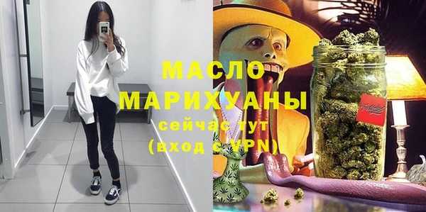 хмурый Касимов