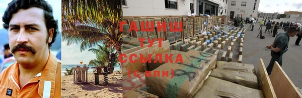 марки nbome Карпинск