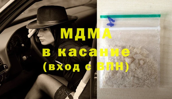 хмурый Касимов