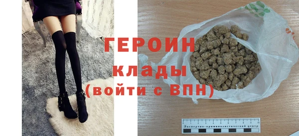 apvp Киреевск