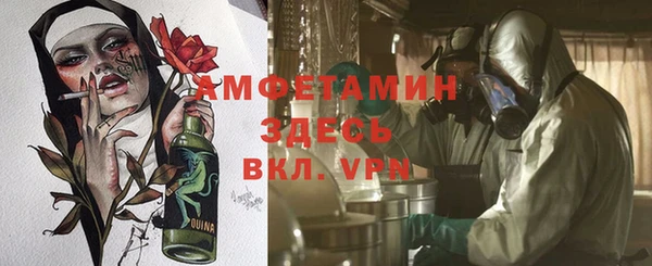 хмурый Касимов