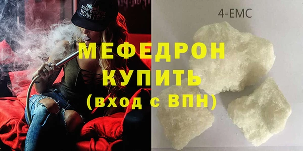 марки nbome Карпинск
