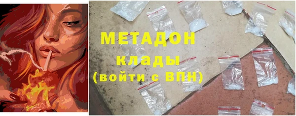 apvp Киреевск