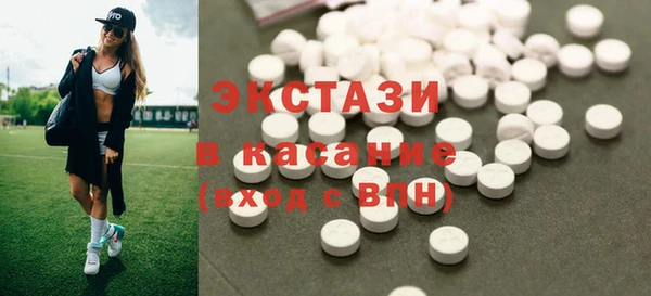марки nbome Карпинск