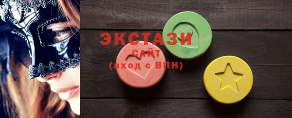 марки nbome Карпинск