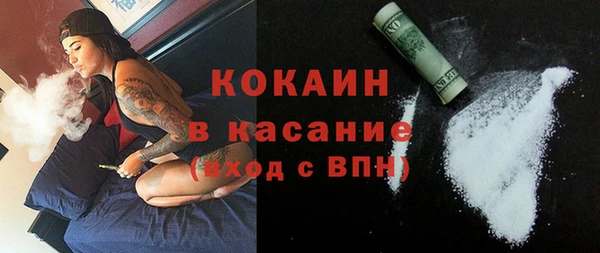 apvp Киреевск