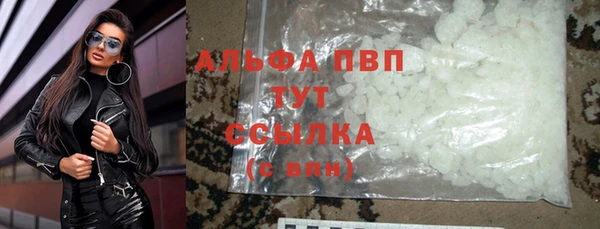 марки nbome Карпинск