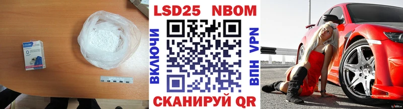 Лсд 25 экстази кислота  Кашира 