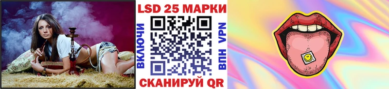 что такое наркотик  Кашира  kraken зеркало  Марки N-bome 1500мкг 